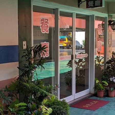 Hua Xiang Motel - Da Chang Kaohsiung Exterior foto