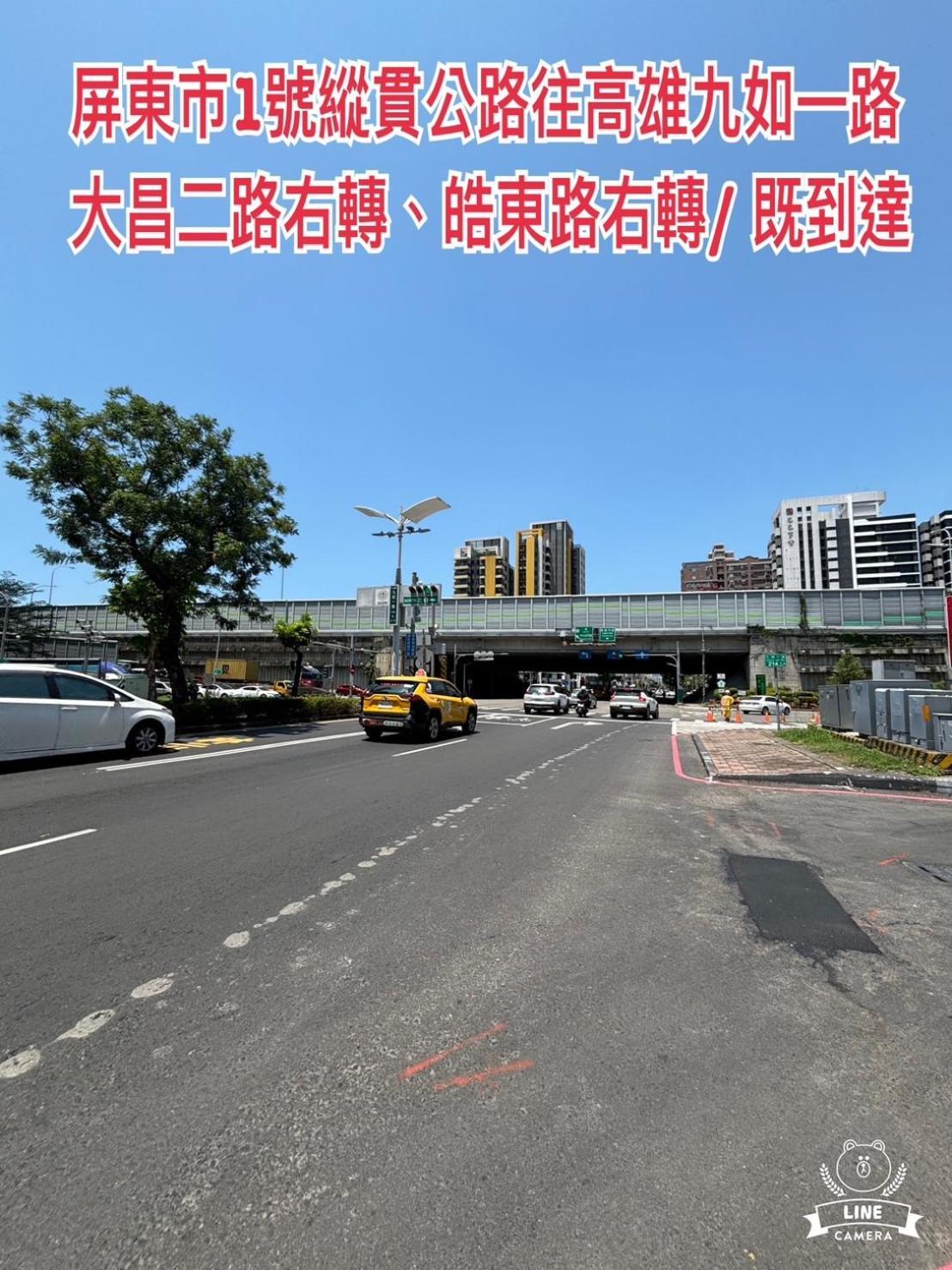 Hua Xiang Motel - Da Chang Kaohsiung Exterior foto